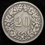 20 рапенов 1858 (Швейцария) B