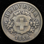 20 рапенов 1858 (Швейцария) B