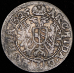 3 крейцера 1625 (Австрия)
