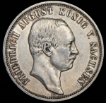 3 марки 1908 (Саксония) Е (редкий год)