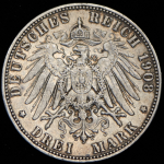 3 марки 1908 (Саксония) Е (редкий год)