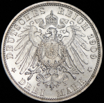 3 марки 1909 "Смерть Карла Гюнтера" (Шварцбург-Зондерсгаузен) А