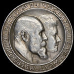 3 марки 1911 "25-летие свадьбы Вильгельма и Шарлоты" (Вюртемберг) F