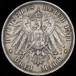 3 марки 1911 "25-летие свадьбы Вильгельма и Шарлоты" (Вюртемберг) F