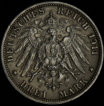 3 марки 1911 "25-летие свадьбы Вильгельма и Шарлоты" (Вюртемберг)