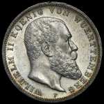 3 марки 1912 (Вюртемберг) F