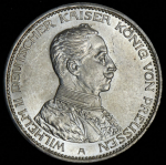 3 марки 1914 (Пруссия) А