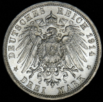 3 марки 1914 (Пруссия) А
