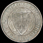 3 марки 1930 "Освобождение Рейнланда" (Германия) А