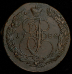 5 копеек 1786