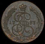 5 копеек 1787 КМ