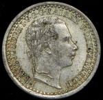 5 крейцеров 1858 (Австрия) А