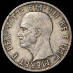 5 леков 1939 (Албания) R