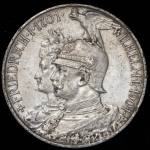 5 марок 1901 (Пруссия) "200 лет Пруссии"
