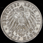 5 марок 1901 (Пруссия) "200 лет Пруссии"
