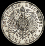 5 марок 1911 "90-летие принца-регента Луитпольда Баварского" (Бавария) D
