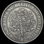 5 марок 1931 "Дуб" (Германия) А