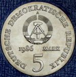 5 марок 1986 "175 лет со дня смерти Генриха фон Клейста"