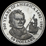 50 долларов 1992 (Острова Кука)