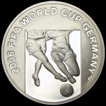 50 манатов 2004 "Чемпионат мира по футболу 2006 года в Германии" (Азейрбаджан) (малый тираж)