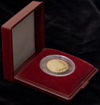 50 рублей 1988 "1000-летие древнерусского зодчества: Cофийский собор  Новгород" (в п/у)