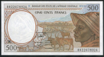 500 франков 1993-2000 (Экваториальная Гвинея)