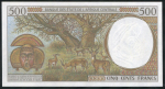 500 франков 1993-2000 (Экваториальная Гвинея)