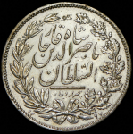 5000 динаров 1881 (Иран)