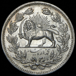5000 динаров 1902 (Иран)