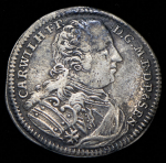 6 крейцеров 1750 (Бранденбург-Ансбах)