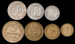 Годовой набор монет СССР 1940