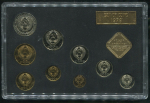 Годовой набор монет СССР 1978 (в тверд. п/у)