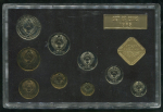 Годовой набор монет СССР 1983 (в тверд. п/у)