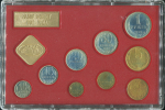 Годовой набор монет СССР 1990 (в тверд. п/у) ЛМД