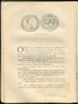 Книга Макарова С.М. "Рассказ монет" 1904