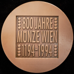 Медаль "800 лет чеканке монет в Вене" 1994 (Австрия) (в п/у)
