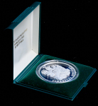 Медаль "Рождество Христово" 2000 (в п/у)