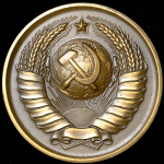 Медаль "XXII Олимпийские игры. Москва 1980. Герб СССР" 