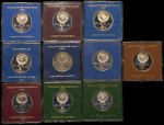 Набор из 10-ти памятных монет Рубль (в п/у)