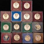 Набор из 14-ти памятных монет 3 и 5 рублей (в п/у)