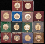 Набор из 14-ти памятных монет 3 и 5 рублей (в п/у)
