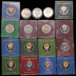 Набор из 17-ти памятных монет Рубль