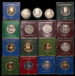 Набор из 17-ти памятных монет Рубль