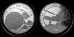 Набор из 2-х монет 1000 разменных знаков "Остров Шпицберген" 2016 ММД