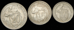 Набор из 3-х монет 1932