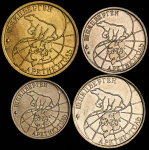 Набор из 4-х монет 1993 "Арктикуголь" (Шпицберген)