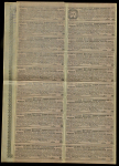 Облигация 187 5 рублей 1914 "Московско-Киево-Воронежская железная дорога"