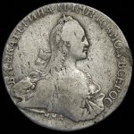 Рубль 1767 ММД-I