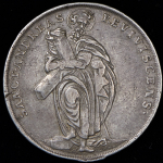 Талер 1697 (Брауншвейг-Люнебург-Каленберг)