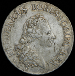 Талер 1784 (Пруссия) А